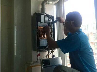 新疆先科热水器上门维修案例